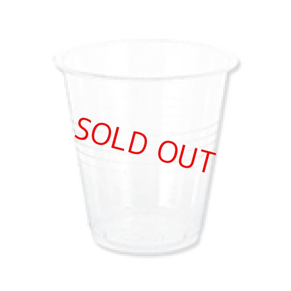 画像1: プラスチックカップ (1)