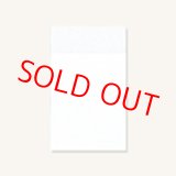 画像: ナプキン