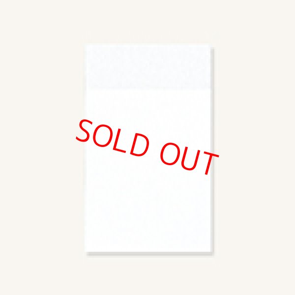 画像1: ナプキン (1)