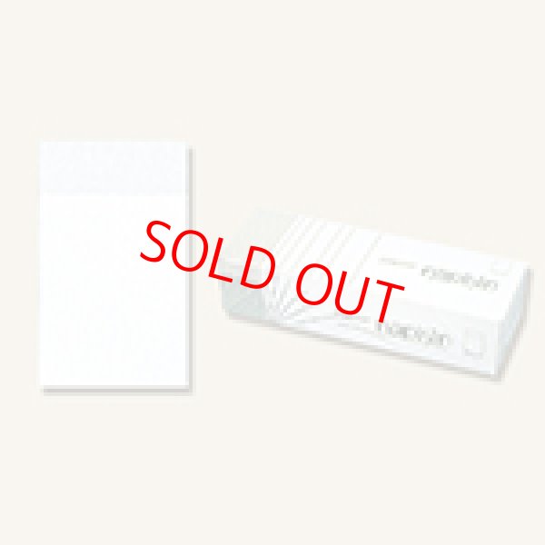 画像1: ナプキン (1)