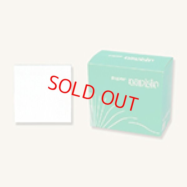 画像1: ナプキン (1)