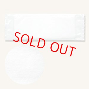 画像: おしぼり