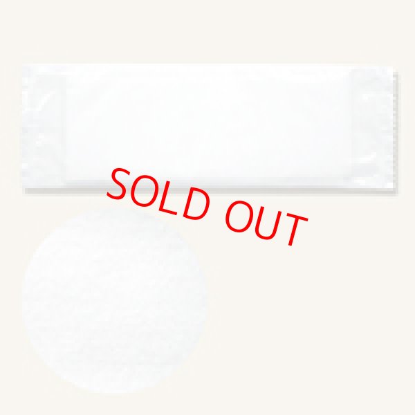 画像1: おしぼり (1)