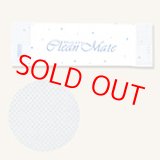 画像: おしぼり