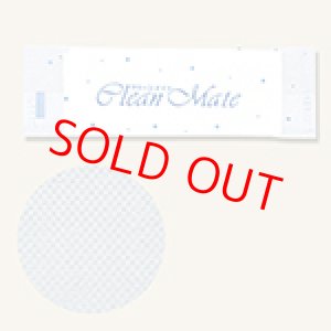 画像: おしぼり