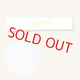 画像: おしぼり