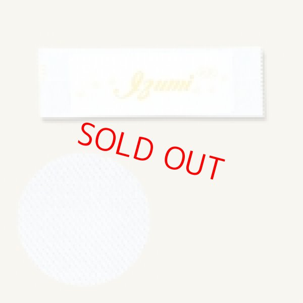 画像1: おしぼり (1)