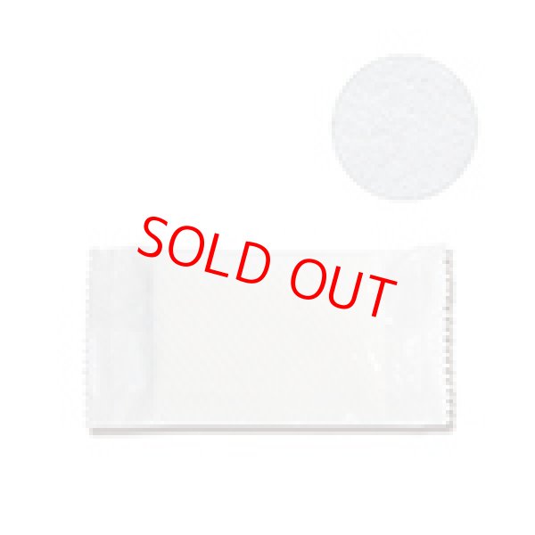 画像1: おしぼり (1)