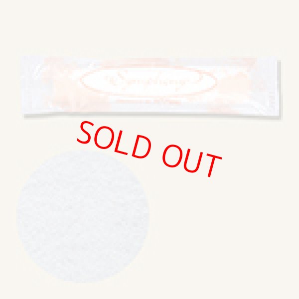 画像1: おしぼり (1)