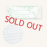 画像: おしぼり