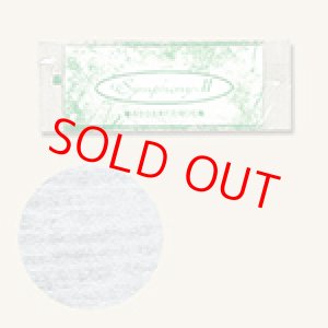 画像: おしぼり