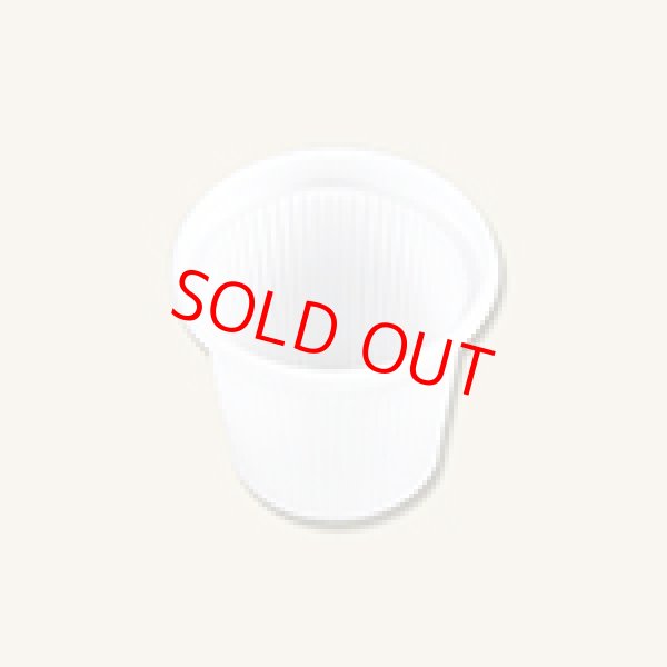 画像1: カップ (1)