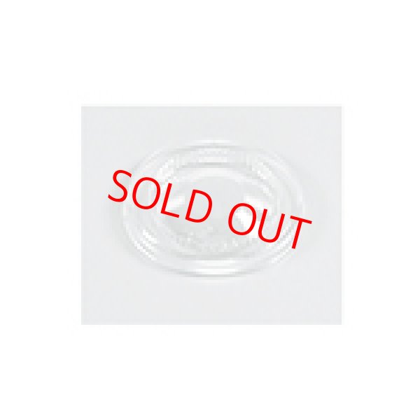 画像1: カップ (1)