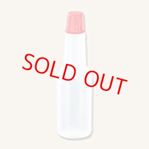 画像: タレビン