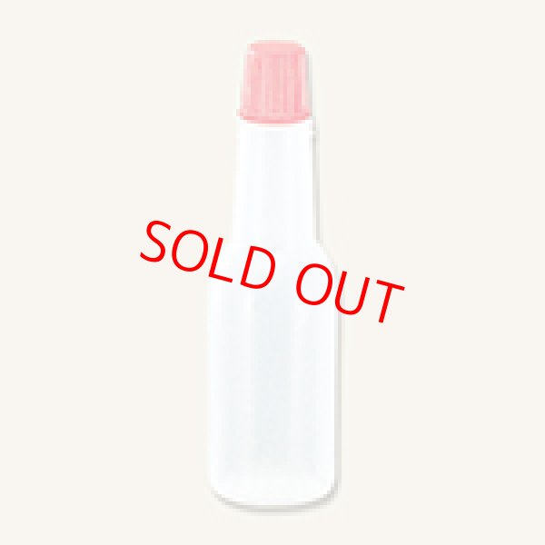 画像1: タレビン (1)