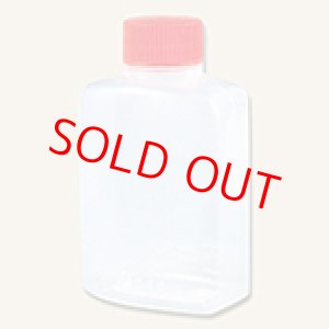 画像: タレビン