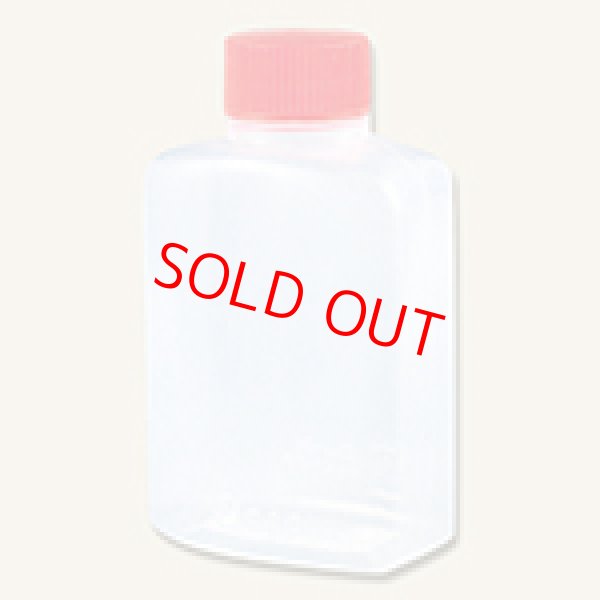 画像1: タレビン (1)