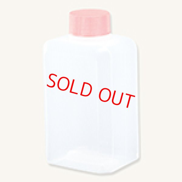 画像1: タレビン (1)