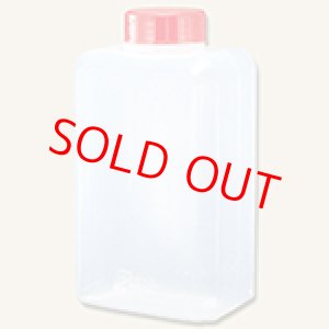 画像: タレビン