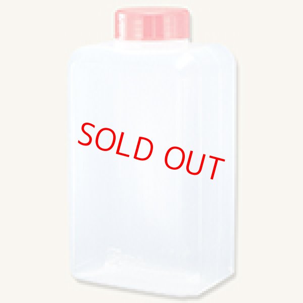 画像1: タレビン (1)