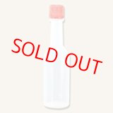 画像: タレビン