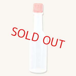 画像: タレビン