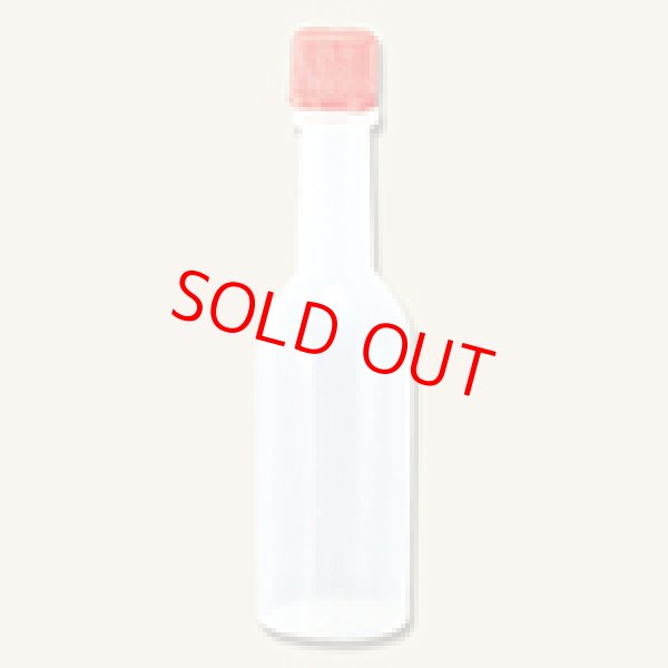 画像1: タレビン (1)