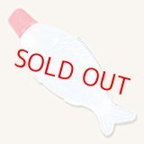 画像: タレビン