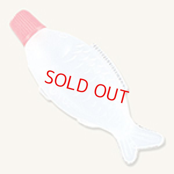 画像1: タレビン (1)