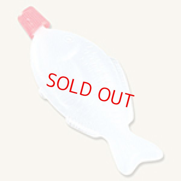 画像1: タレビン (1)