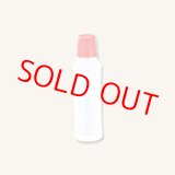 画像: タレビン