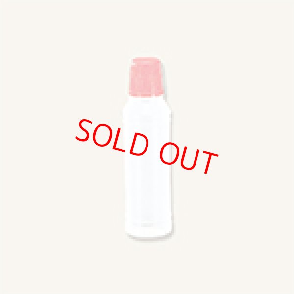 画像1: タレビン (1)