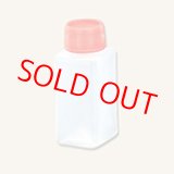 画像: タレビン