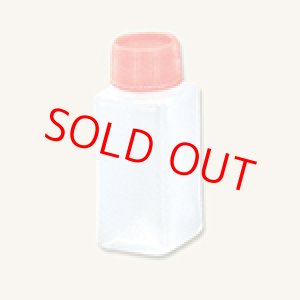 画像: タレビン