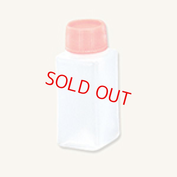 画像1: タレビン (1)