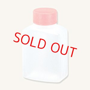 画像: タレビン