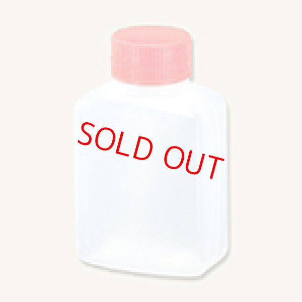 画像1: タレビン (1)