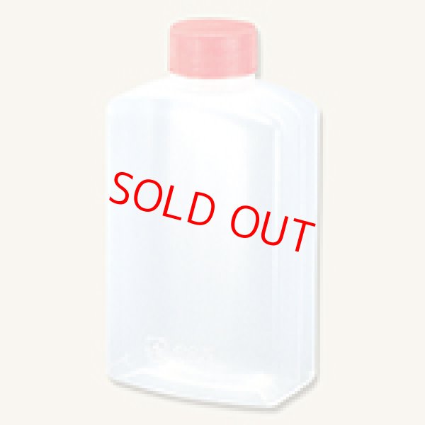 画像1: タレビン (1)