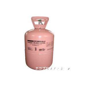 画像: フロンガス