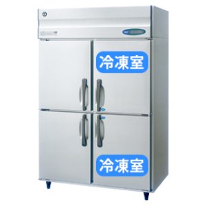 画像: 恒温高湿庫 エアー冷却方式【ホシザキ】