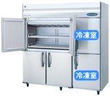 画像: 恒温高湿庫 エアー冷却方式【ホシザキ】