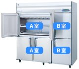 画像: 恒温高湿庫 エアー冷却方式【ホシザキ】