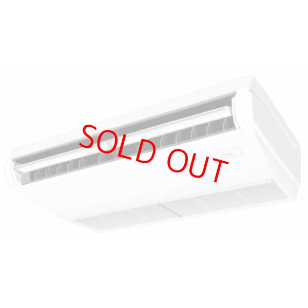 画像1: ダイキン 業務用エアコン（天吊 冷房専用/5馬力） (1)