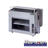 画像: 上火式焼物器