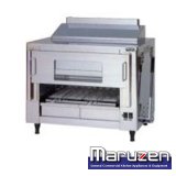 画像: 上火式焼物器(ワイドタイプ)