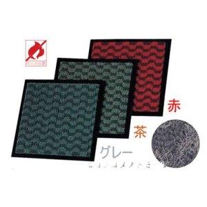 画像: 厨房・玄関マット・スノコ