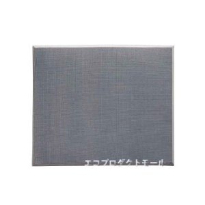 画像: 厨房・玄関マット・スノコ