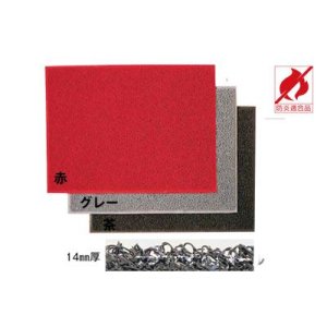 画像: 厨房・玄関マット・スノコ