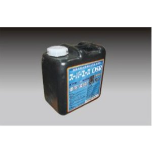 画像: 泥状スケール・スライム除去剤 スーパーエース OSR 5kg