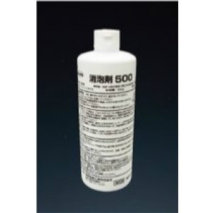 画像: 消泡剤500 500g